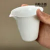 潤釉四方茶具組(1壺6杯1茶海)200ml