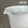 潤釉四方茶具組(1壺6杯1茶海)200ml