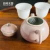 手繪鬥彩粉釉茶壺 125ml