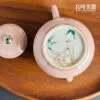 手繪鬥彩粉釉茶壺 125ml