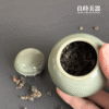 墨綠陶瓷茶罐 茶葉罐 40g/60g裝