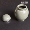 攜帶式瓷白/青瓷茶葉罐 60g裝