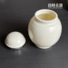 攜帶式瓷白/青瓷茶葉罐 60g裝
