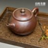 【王文玉】柴燒玫瑰金手拉壺 160ml