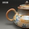 【王文玉】柴燒岩礦手拉壺 225ml