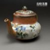 【王文玉】柴燒岩礦手拉壺 225ml