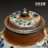 【王文玉】柴燒岩礦手拉壺 225ml