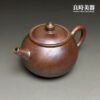 【王文玉】柴燒玫瑰金手拉壺 160ml