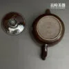 【許旭倫】岩礦手工青瓷柴燒壺 135ml