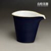 文創咖啡分享杯 藍天茶海210ml