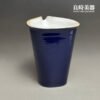 文創咖啡分享杯 藍天茶海210ml