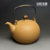 【墨泥】墨泥/鈦金貓頭鷹燒水壺1600ml