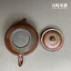 【王文玉】柴燒玫瑰金手拉壺 160ml