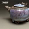 【許旭倫】岩礦手工雕塑水型壺 200ml