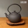 【墨泥】圓潤墨泥燒水壺600ml