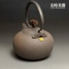 【墨泥】墨泥竹圓潤燒水壺500ml