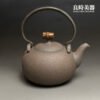 【墨泥】墨泥竹圓潤燒水壺500ml