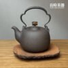 【墨泥】磐石墨竹燒水壺600ml