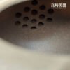 【墨泥】磐石墨竹燒水壺600ml