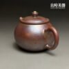 【王文玉】柴燒玫瑰金手拉壺 160ml