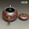 【王文玉】柴燒玫瑰金手拉壺 160ml