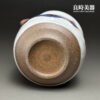 【許旭倫】岩礦手工山水茶海 300ml