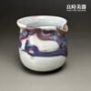 【許旭倫】岩礦手工山水茶海 300ml