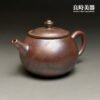 【王文玉】柴燒玫瑰金手拉壺 160ml