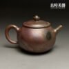 【王文玉】柴燒玫瑰金手拉壺 160ml