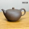 【墨泥】墨泥鈞圓壺250ml