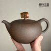 【墨泥】墨泥竹圓壺250ml