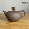 【墨泥】墨泥竹圓壺250ml
