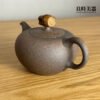 【墨泥】墨泥竹圓壺250ml