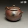 【王文玉】柴燒玫瑰金手拉壺 160ml