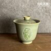 秘綠竹蓋碗 120ml