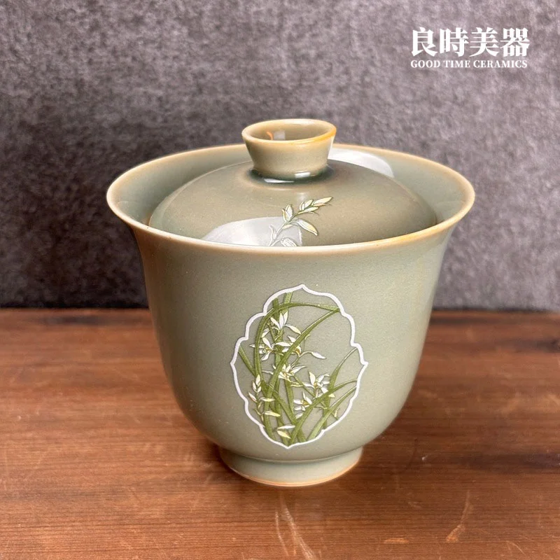 密綠竹蓋碗 (2) 秘綠竹蓋碗 120ml