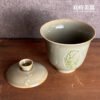 秘綠竹蓋碗 120ml