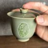 秘綠竹蓋碗 120ml