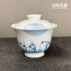 手繪月兔蓋碗 100ML