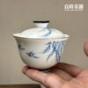 手繪燕竹蓋碗 85ml