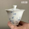 手繪立花蓋碗 100ml