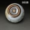 【楊晴晴】太極志野茶杯