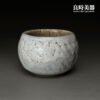 【楊晴晴】太極志野茶杯