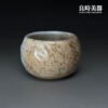 【楊晴晴】太極志野茶杯