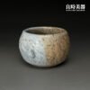 【楊晴晴】太極志野茶杯