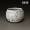 t-yyc-09 (1) 【楊晴晴】風雕志野茶杯