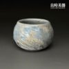 t-yyc-09 (2) 【楊晴晴】風雕志野茶杯
