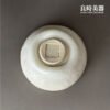 【楊晴晴】雪藏志野茶杯