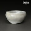 【楊晴晴】雪藏志野茶杯
