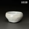 【楊晴晴】雪藏志野茶杯